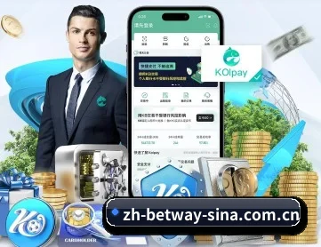 必威体育 APP