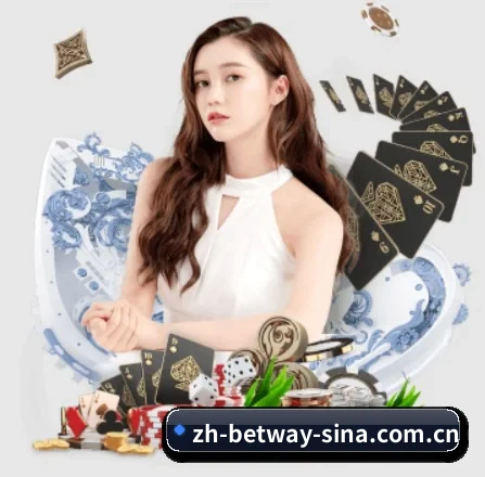 必威体育 APP 界面